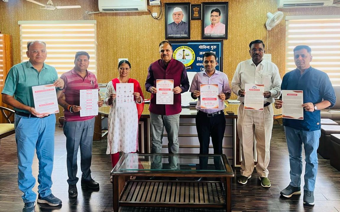 Brochure released by Hon’ble Vice Chancellor and Other Officer’s of GGTU (2 Days National Workshop on NEP,2020) 28-04-2025