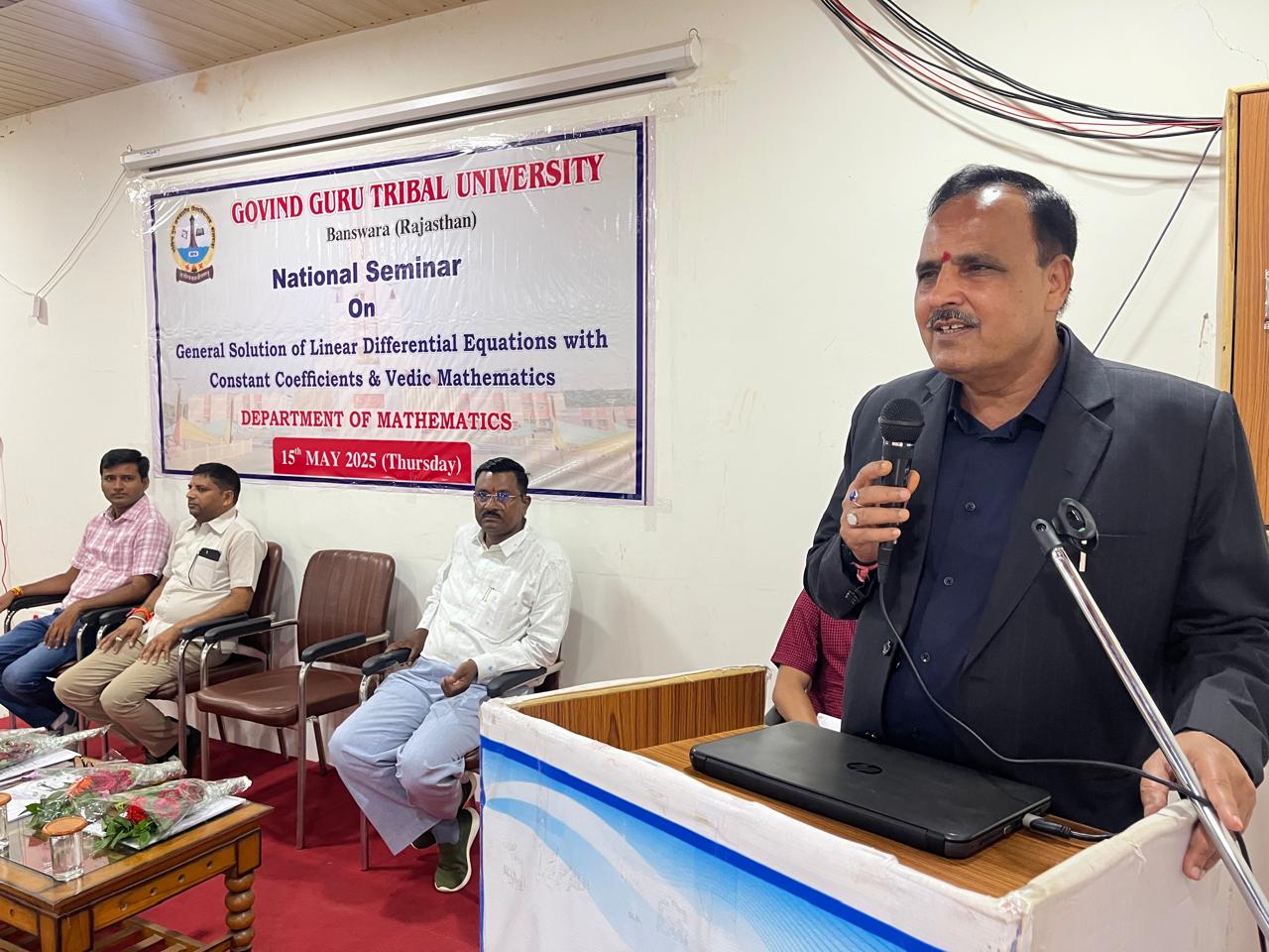 National Seminar : General Solution of Linear Differential Equations with Constant Coefficients & Vedic Mathematics  Organised by Department of Mathematics (Date : 15-05-2025)